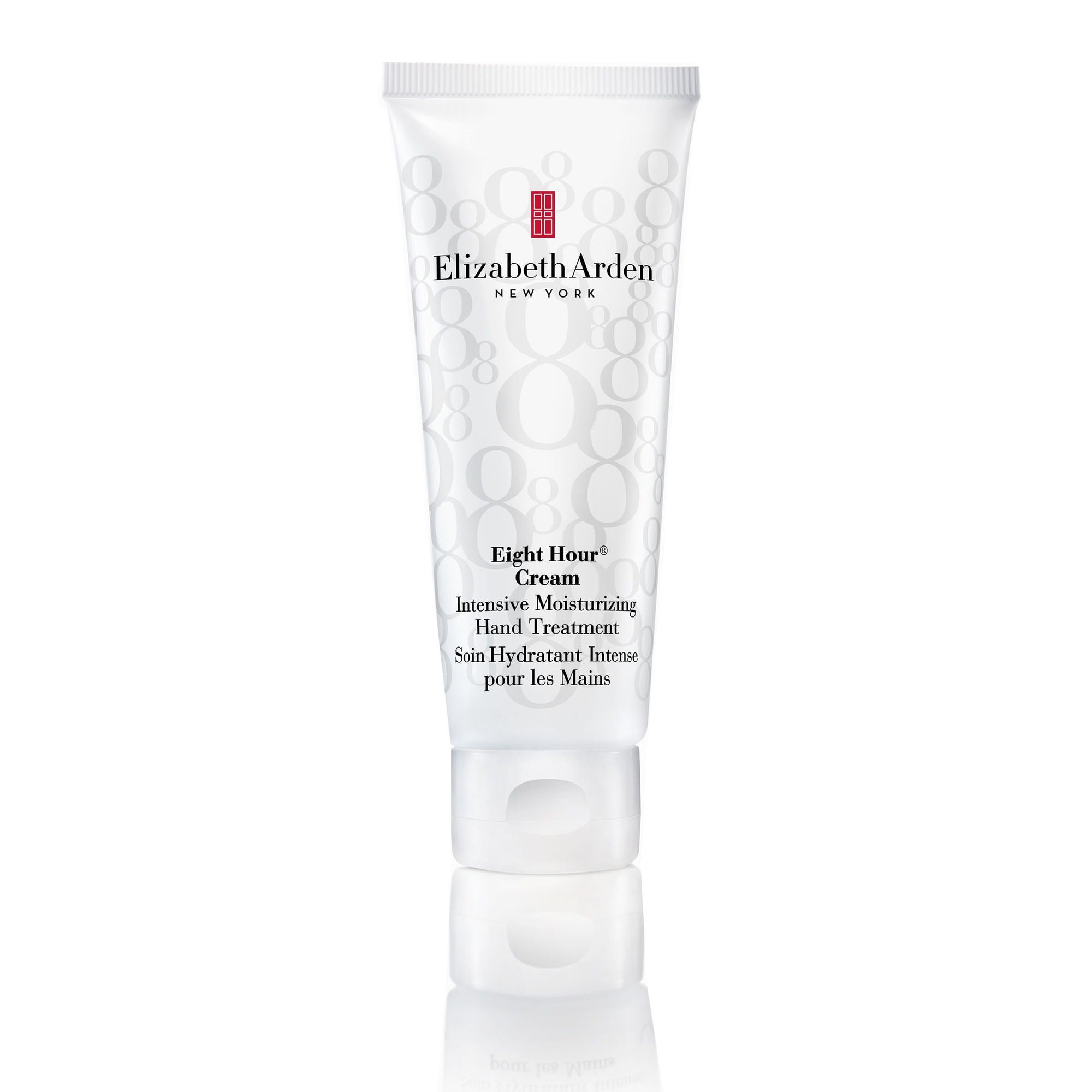 Elizabeth Arden Eight Hour® Cream Intensive Moisturizing Hand Treatment Net wt. 2.3 oz. 75ml.